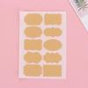 Self Adhesive Creative Gift Candy Tags Kraft Paper Packaging Seals Blank Sticky Labels Stickers