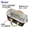 Sac à lunch isotherme en toile pour patineur, sac fourre-tout Nekotto KGAF1-A