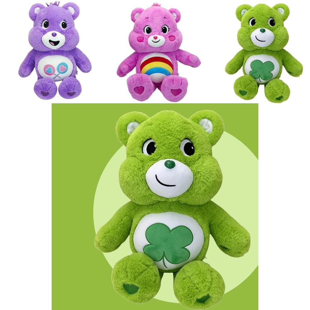 Rainbow Bear Plush Toy Colorful And Soft Carebears Stuffed Animal