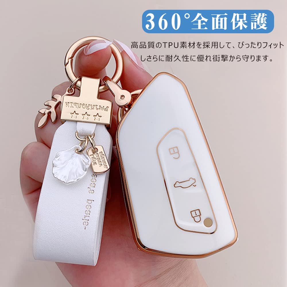 VW Key Case, Smart Key Case, Key Cover, Key Holder, 3 Buttons, Anti-Scratch, Stylish,