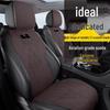 Universal Ideal L7 Sitzkissen: Ganzjahresabdeckung für Autos