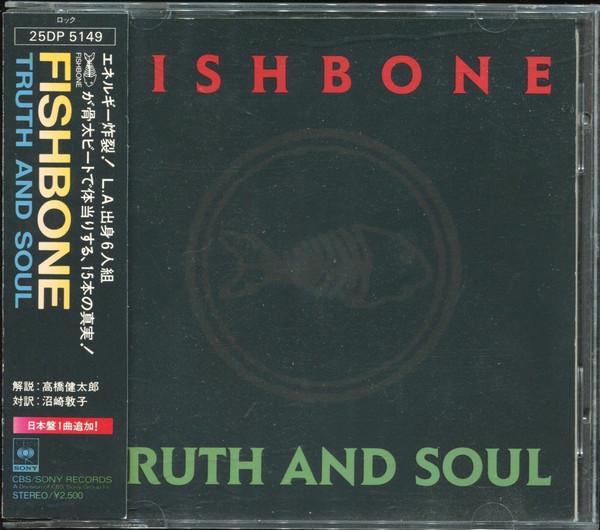 

CD FISHBONE - TRUTH AND SOUL [CD] 25DP5149 CBS/Sony 1988 Japan Obi Rock