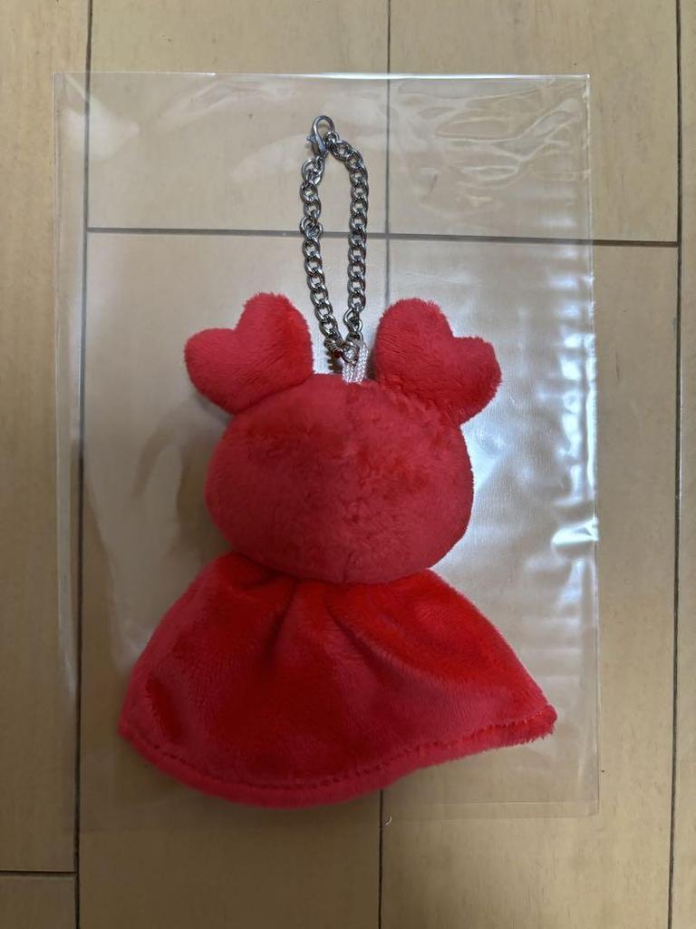 [USED] TWICE Chaeyoung Chan Blee Teru Teru Bag Charm