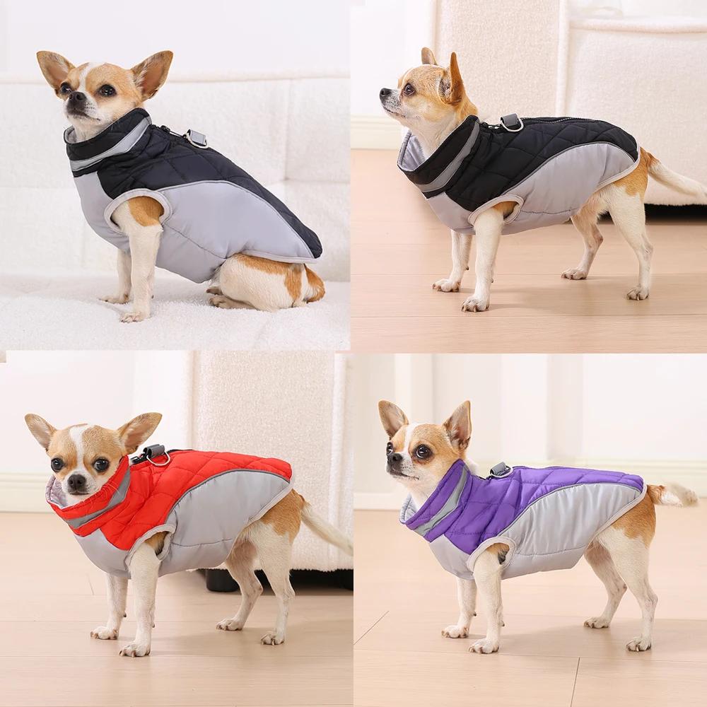 Winter Reflective Dog Jacket Waterproof Pet Clothes For Small Medium Dogs Warm Puppy Coat With D-ring Russell Terrier Pug Vest