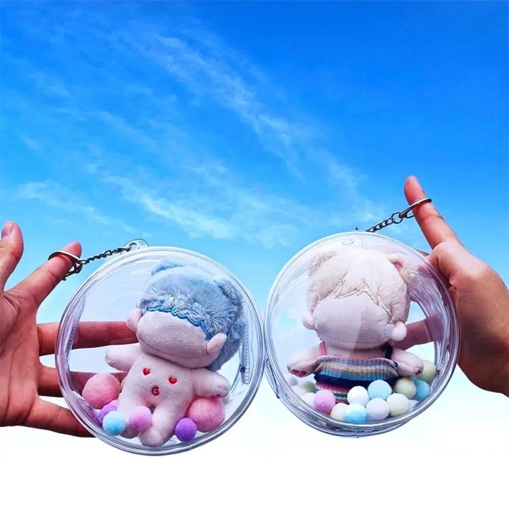 10cm Doll Clear Outdoor Doll Bag Multicolor Outdoor Doll Display Bag  Plush Doll