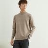 Men's Business Semi-High Collar Thick Knit Pullover Sweater for Autumn and Winter