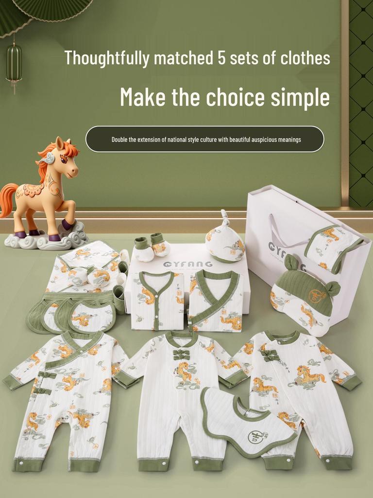 Newborn High-Grade Pure Cotton Winter Gift Set - Baby Full Moon Gifts Supplies