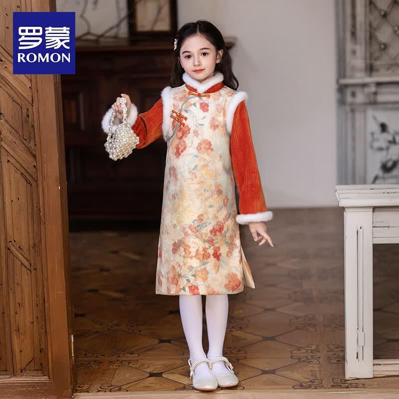 Luomeng Girls' New Chinese Style Faux Two-Piece Plush Lined Cheongsam Dress