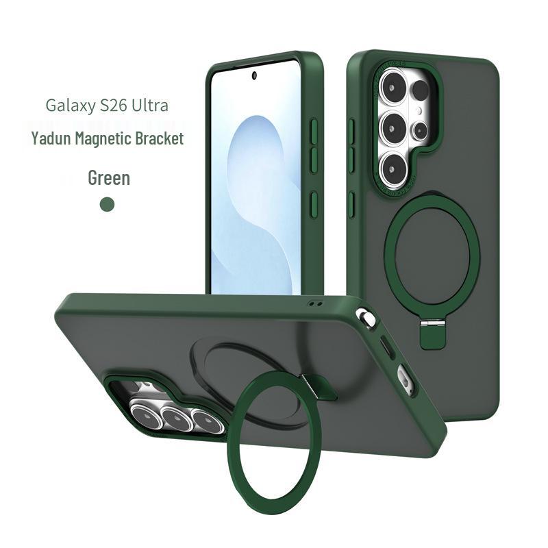 Samsung S26 Ultra/S25 Plus Magnetic Bracket Frosted Protective Phone Case Samsung S24 Ultra