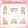 CORPER TOYS Clear Building Rainbow Colored Building Blocks Acrylic Wooden Colorful Rainbow 3D Birthday Christmas Blocks, Set, 25-Piece Toy, Blocks,