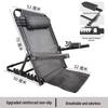 Elderly Reclining Sofa Chair with Adjustable Backrest