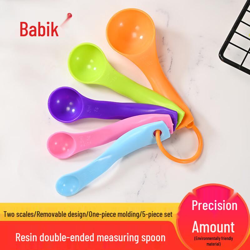 Babiker 5-Piece Colorful Measuring Spoon Set