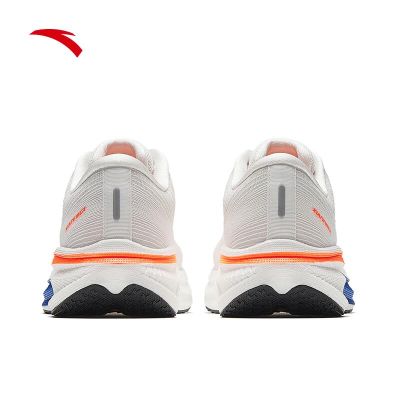 Anta Champion 3 V3 Nitrogen Tech Men's Running Shoes