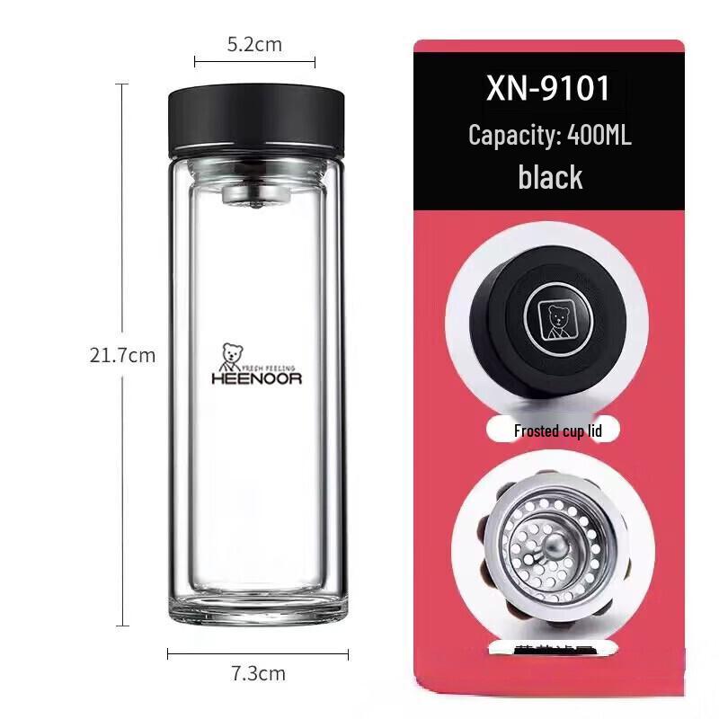 XINUO 9101 Double Layer Borosilicate Glass Tea Tumbler 400ml