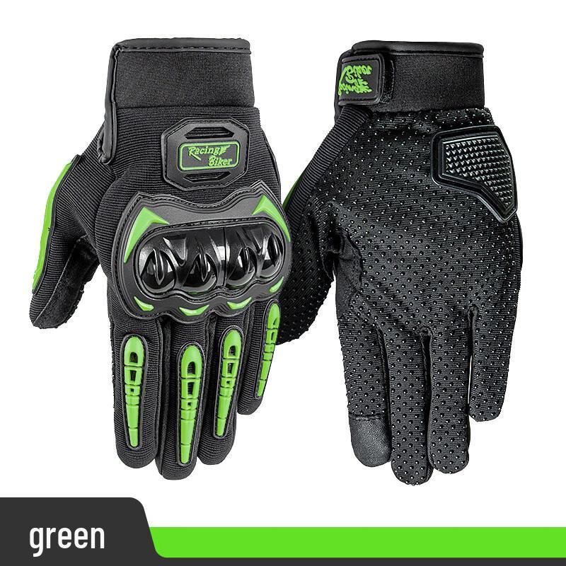 Lishi Knight SC-33 Off-Road Motorcycle Gloves M