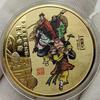 Four Great Classical Novels Gift Set, Journey to the West, Romance of the Three Kingdoms, Dream of the Red Chamber, Commemorative Coin Set