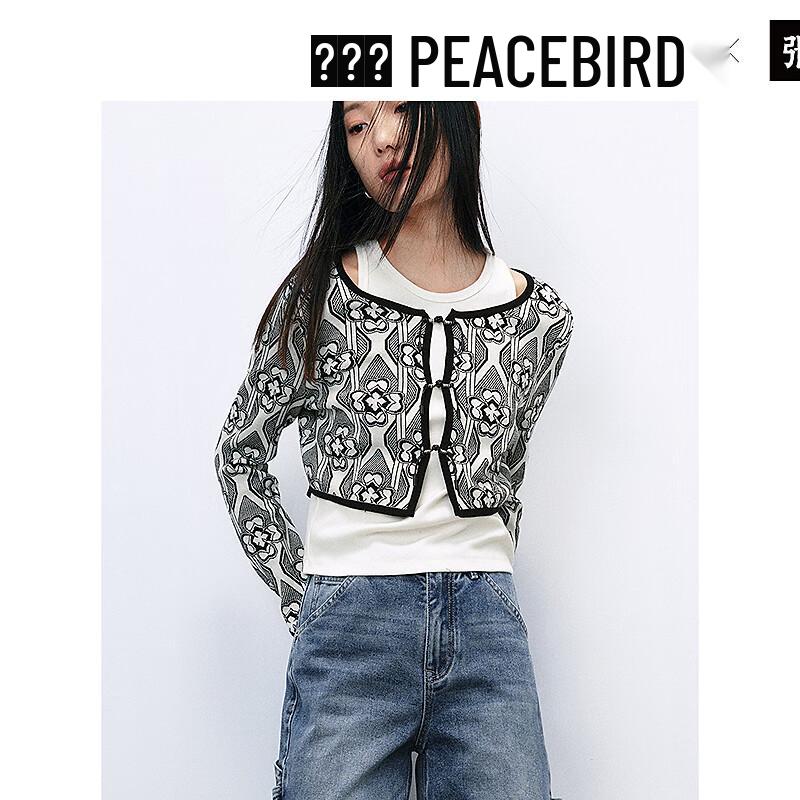 Peacebird Women's Spring Long Sleeve Knit Set