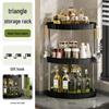 3-Tier Kitchen Corner Storage Rack