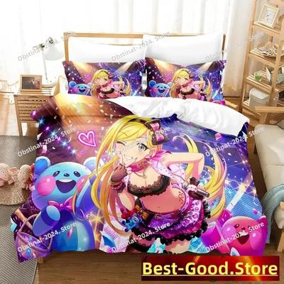 Set lenzuola per lettini – Completi lenzuola e set da letto
