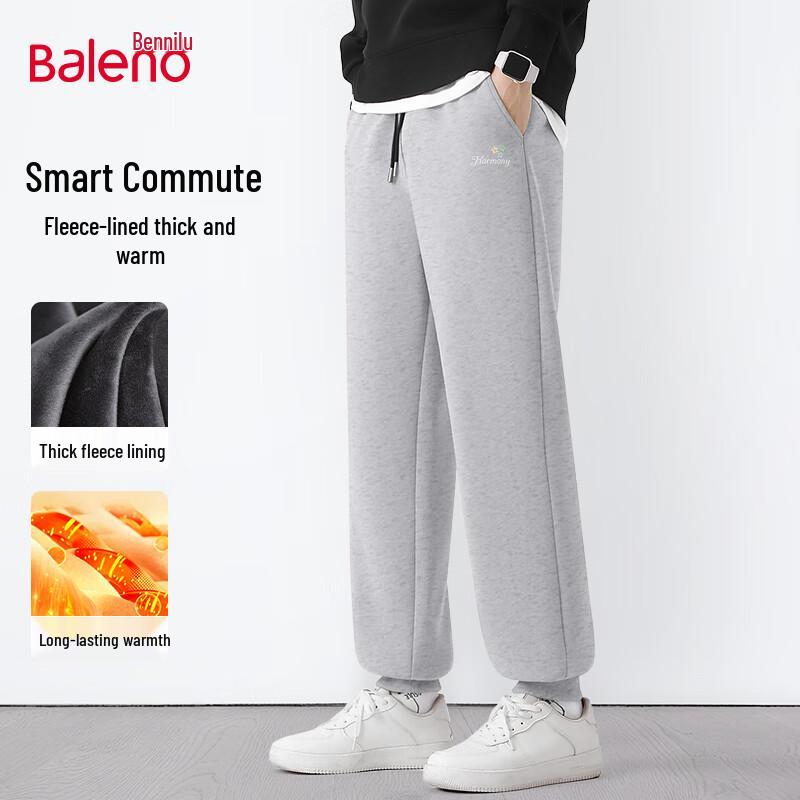 Baleno Men's Winter Warm Versatile Jogger Pants