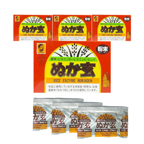 

Nukagen Rice Bran Powder, Vitamins, Minerals, and Fiber, Healthy Foods, 2.5g x 80 Packets, Set of 4