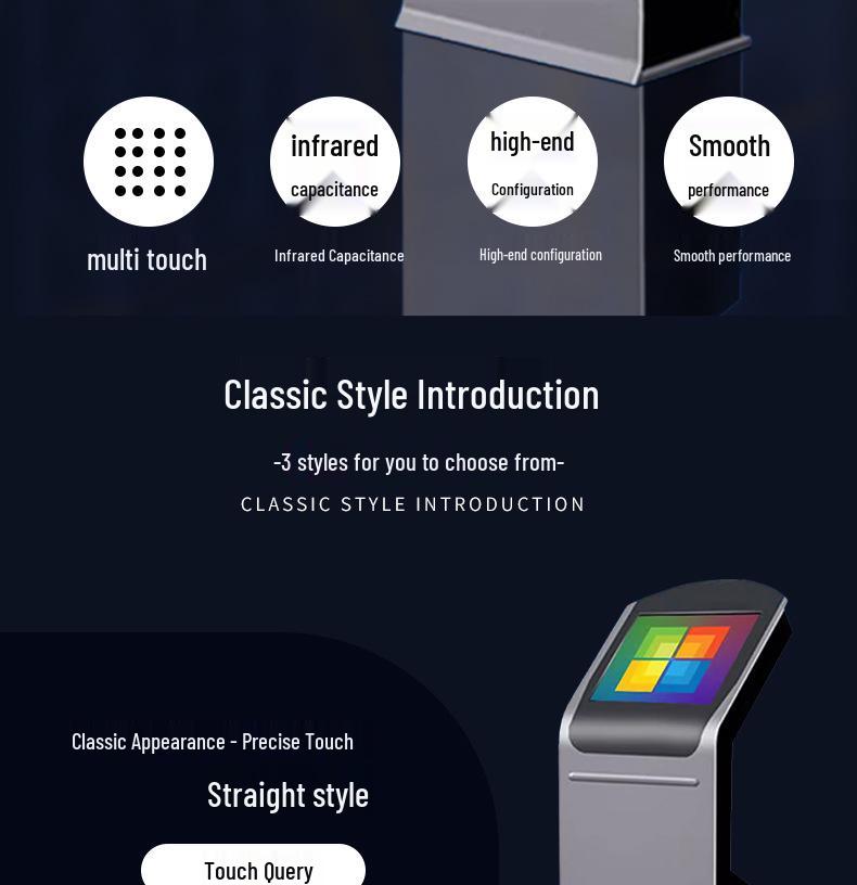 Smart Floor-Standing Touchscreen Terminal: 17/19/21.5 Inch Self-Service All-in-One Inquiry Machine