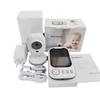 ABM600 3.5-inch Digital Baby Monitor