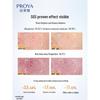 PROYA Dual-Action Hydrating & Brightening Mask