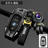 Car Key Case Cover for BMW X1 X3 X4 X5 F15 X6 F16 G30 7 Series G11 F48 F39 520 525 f30 118i 218i 320i Car Interior Accessories YA1