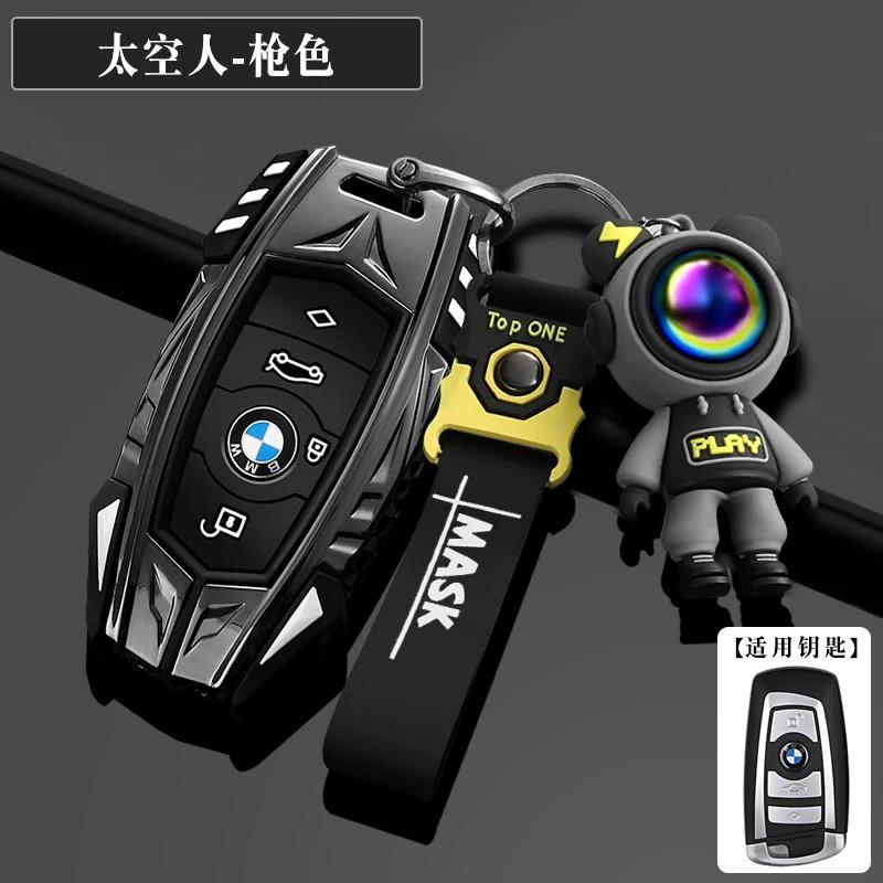 Car Key Case Cover for BMW X1 X3 X4 X5 F15 X6 F16 G30 7 Series G11 F48 F39 520 525 f30 118i 218i 320i Car Interior Accessories YA1