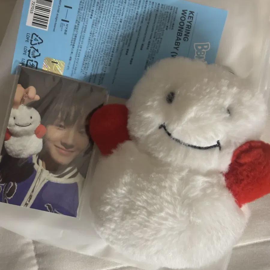 

BOYNEXTDOOR Унги Брелок Вунхак