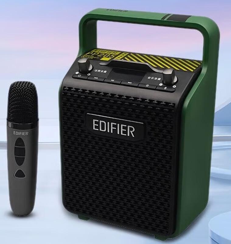 EDIFIER PP205 Portable Bluetooth KTV Speaker