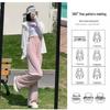 Women's Summer High-Waist Sun Protection Wide-Leg Pants - Ice Silk Loose Fit