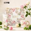 Germ Floral 316SS Insulated Bottle & Ceramic Mug Set