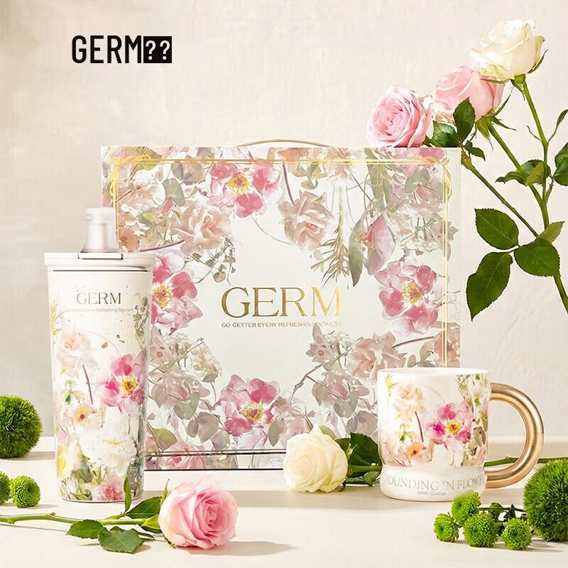 Germ Floral 316SS Insulated Bottle & Ceramic Mug Set