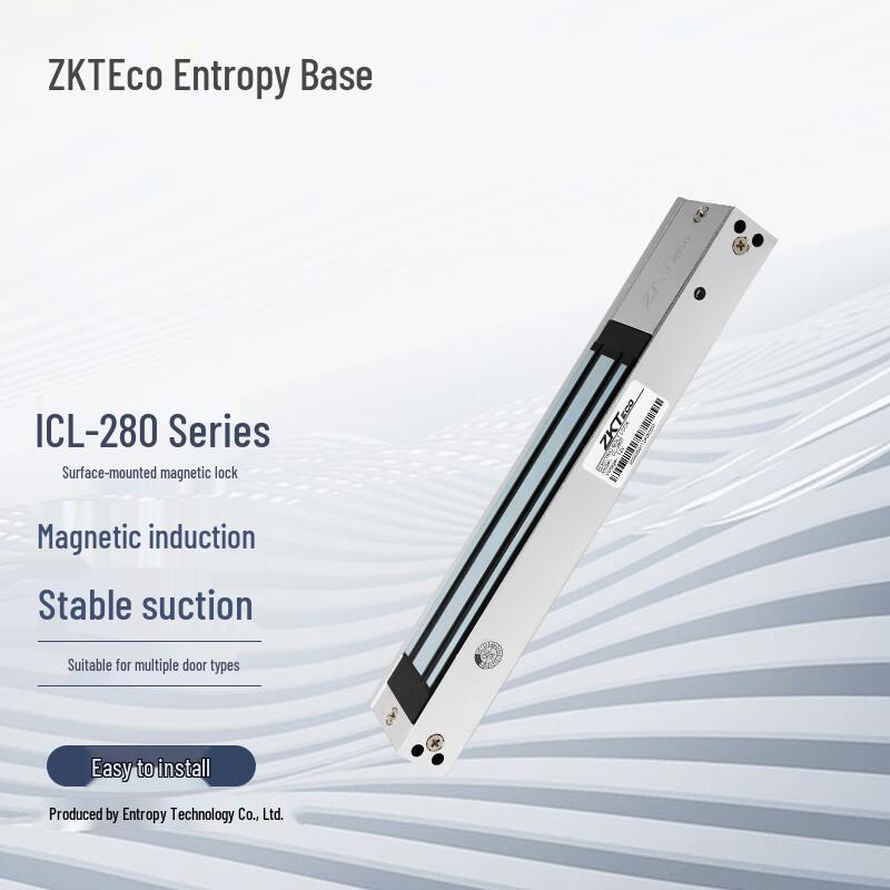 ZKTECO CL-280S Single Door Magnetic Lock