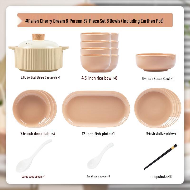 WUHE Falling Cherry Ceramic Dinnerware Set