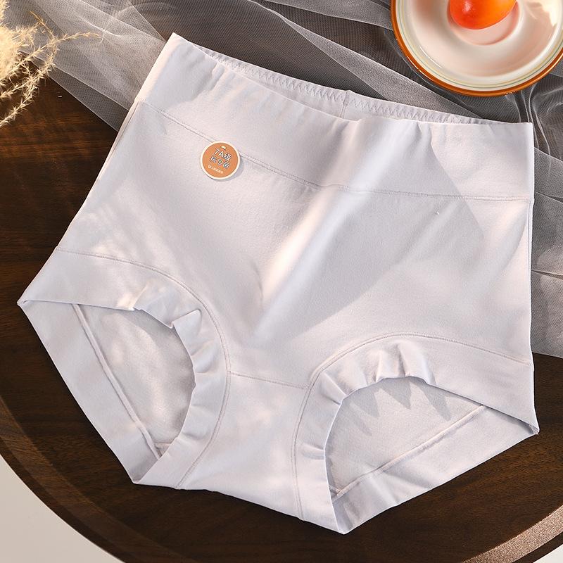 High Waisted Waist Cinching Hip Lifting Plus Size Triangle Women’s Panties