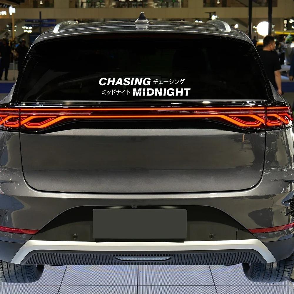 Chasing Midnight Slogan Japanese Kanji Car Windowscreen Stickers JDM Drift Windshield Vinyl Decal Auto Decoration Accessories