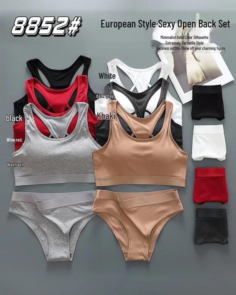 

Бесшовный спортивный комплект для йоги – Удобный, дышащий топ и трусы Light Gray Set