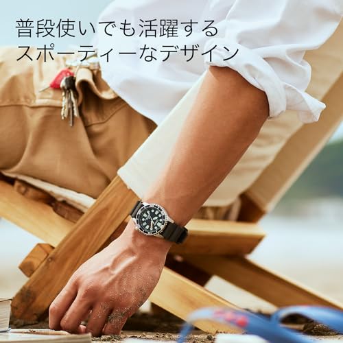 Citizen Watch Promaster Photovoltaic Eco-Drive Diver 200m Waterproof Black Boys Size Men's EO2020-08E