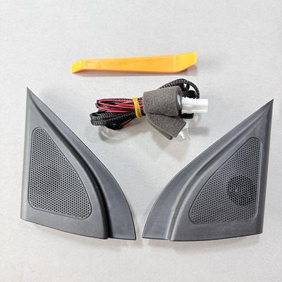 Drive Speakers Tweeter Horn Audio Wire For Hyundai Ix25 Creta 87650C9020 87660C9020