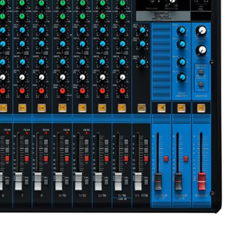 Runpu RP-TY16LT 16-Channel Analog Mixer (CN Version)