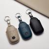 WiiLemz Key Case for Toyota Rise / Daihatsu / Rocky / New Tuft /