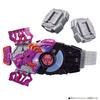 Kamen Rider Geets DX Zombie Rays Buckle & Rays Buckle Holder