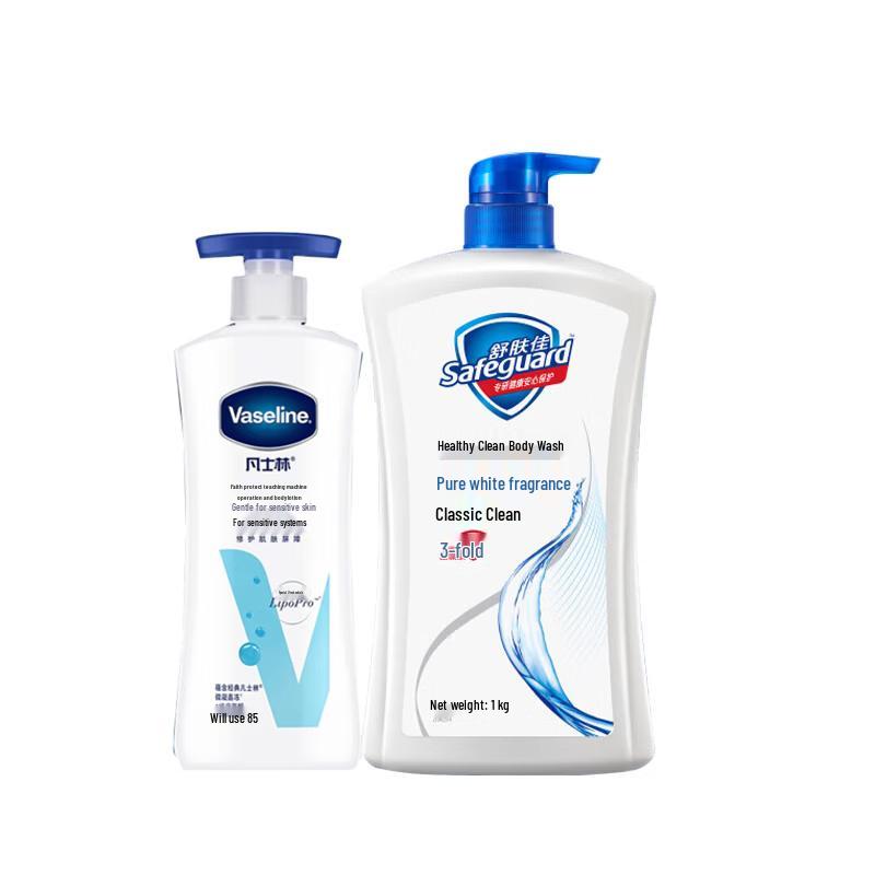 Vaseline Derma Care Sensitive Skin Gentle Body Lotion & Healthy Clean Shower Gel Set