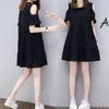 New ArrivAls Open Run Women Round Frill A Line Mini Dress