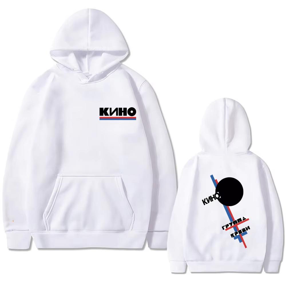 Legendary Russia Rock Band Viktor Tsoi Kino Blood Type Print Hoodies Men Women Casual Pullover Autumn Winter Hoodies