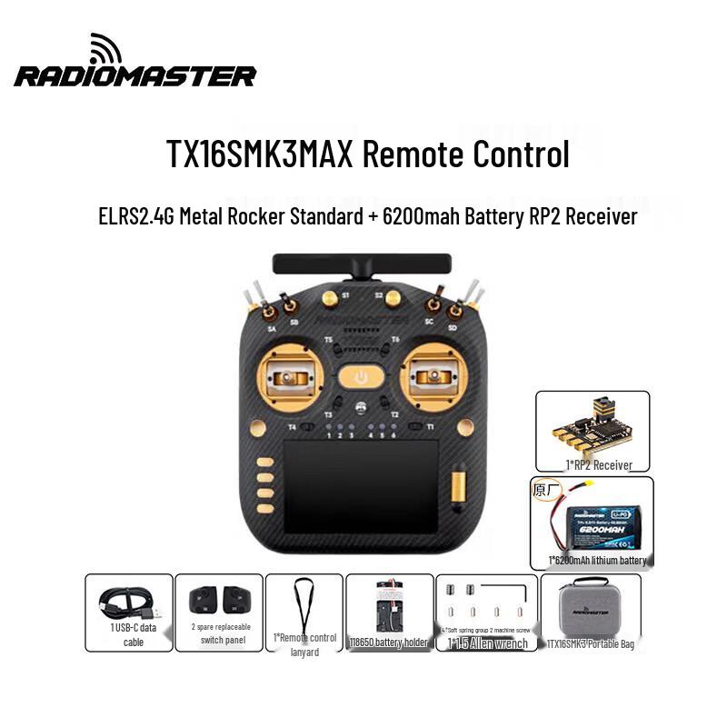 RadioMaster FPV Control System Components