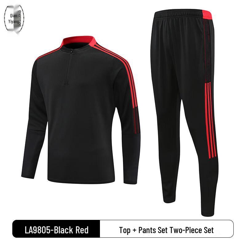 Unisex Long Sleeve Football Training Kit